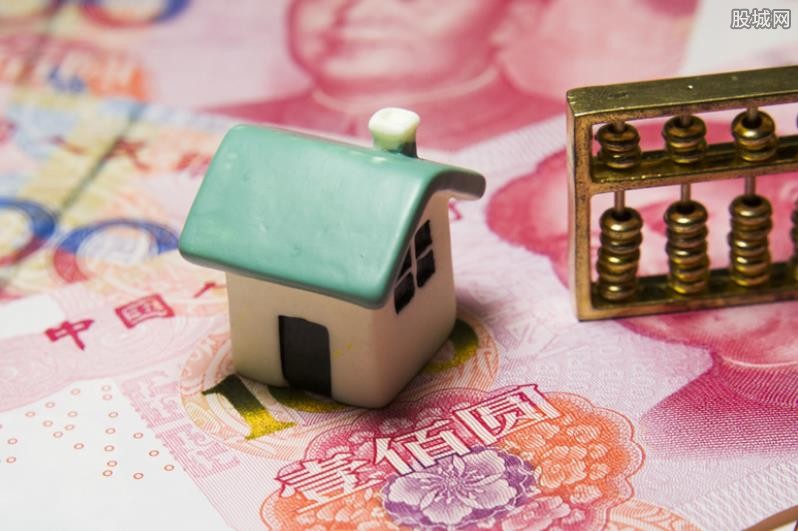 北京资金应急
